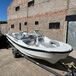 Albatros 640 Open Sport